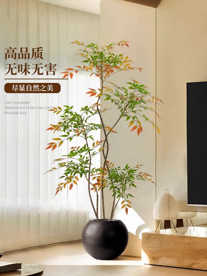 Colorful Artificial Nandina Bamboo Potted Plant for Indoor Use, High-End Imitation Plant for Tv Cabinet, Living Room Decorative Piece