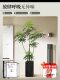 Peacock Wood Artificial Green Plant, High-End Light Luxury Indoor Living Room Artificial Flower, Large Floor-Standing Fake Tree Plant Potted Landscaping