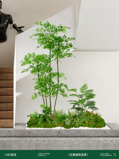 Artificial Green Plants for Indoor Stairway Landscaping, Entrance Hall Landscape Plant Trees, Courtyard Window Display Decorations