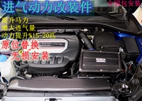 Эдди эфирная адаптация адаптация Audi A3S3 A4LA55555TTS Входной конвертированная преобразованная преобразованная ярмарка