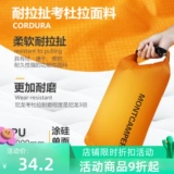 Сумка для рафтинга для плавания, система хранения, сверхлегкая сумка-органайзер, непромокаемая сумка