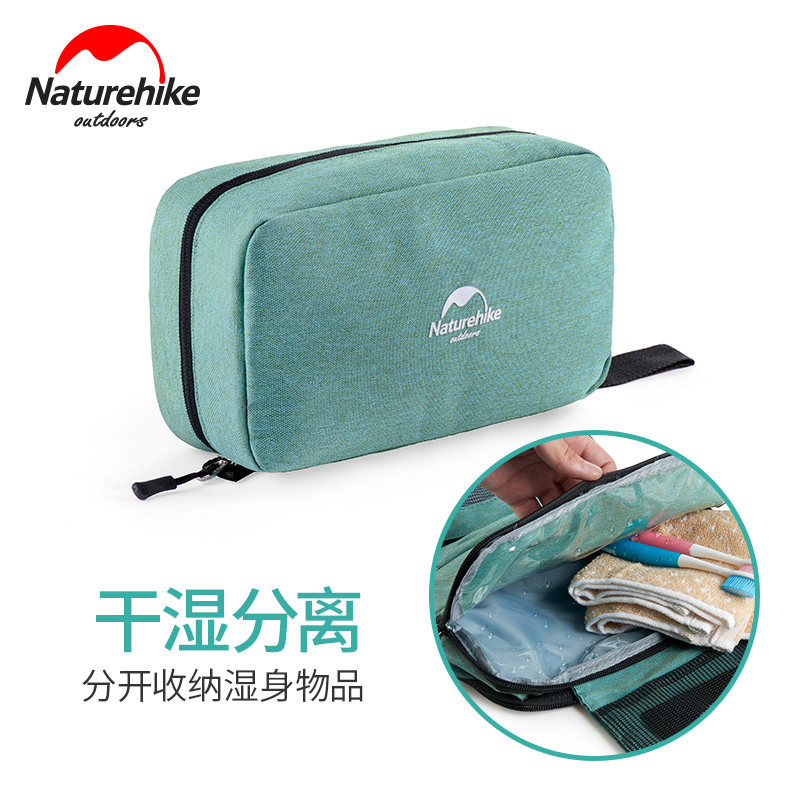 NH Dry Wet Separation Wash Bag Containing Bag Men And Women Makeup Bag Large Capacity Travel Tours Swimming Bathing Bag