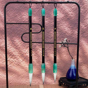 High-End Agate and Fine Bristle Brush Set, Advanced Professional Calligraphy Practice Brush Set for Landscape and Traditional Chinese Painting