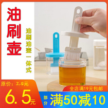Oil brush barbecue oil brush with bottle with lid integrated all-round small brush split plastic brush with base