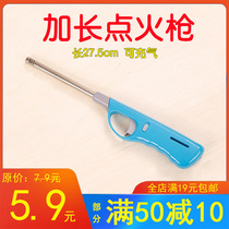 Household gas stove ignition gun Lenger lighter outdoor barbecue tool