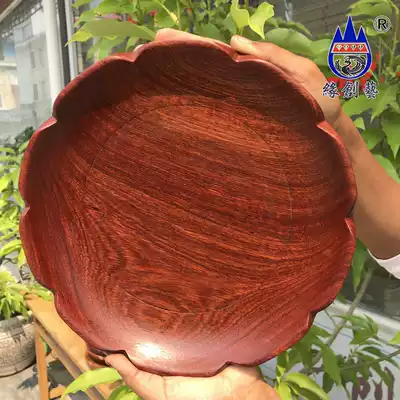 Mahogany fruit plate Myanmar rosewood old material dried fruit plate 25cm one thing and one picture solid wood single board tree tumor tray decoration