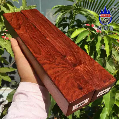 Yuanchuang Art Mahogany paperweight Myanmar rosewood water ripple tree tumor 30cm One thing and one picture paperweight craft gift decoration
