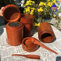 Mahogany tea jar Burma pear original solid wood material Chinese high-grade desktop storage storage tea tube box ornaments