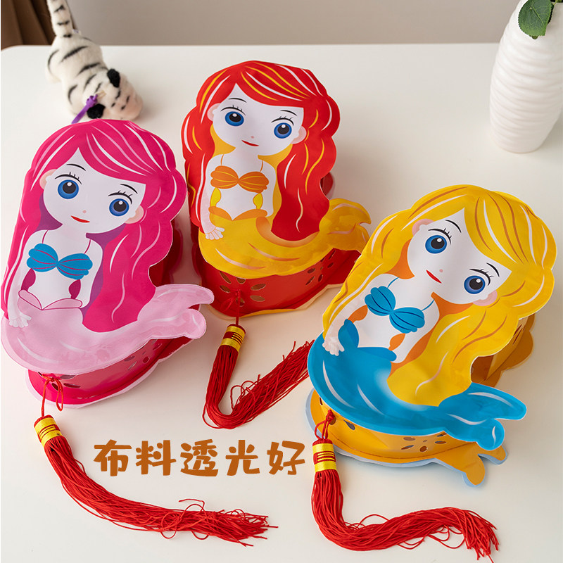 Children Cartoon Diy Hand Homemade Hand Lantern Flowers Light Material Packs Luminous Mermaid Lanterns DIY Materials