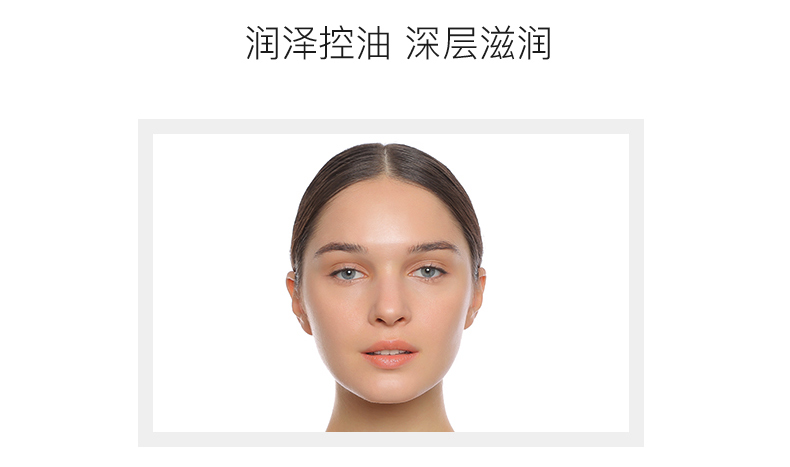Trang web chính thức của Yingshu chính hãng không có dấu vết che khuyết điểm 3g mụn trứng cá quầng thâm quầng mắt kem che khuyết điểm body