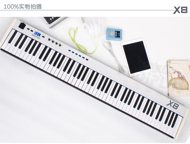 MIDI-клавиатура midiplus x2/x3/x4/x6/x8键盘
