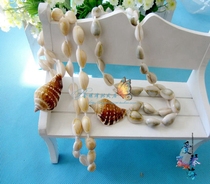 Full 28 natural conch shell black-and-white hai bi necklace 45cm couple jewelry gift