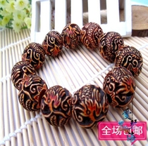 Full 28 yuan natural conch shell coconut shell carved dragon and phoenix bracelet