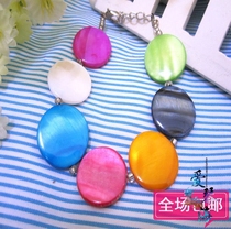 Full 28 yuan natural conch shell big colorful piece bracelet color shell bracelet