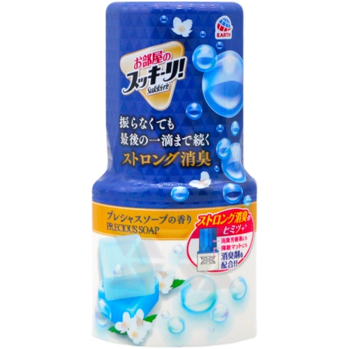 Японская акура -дьявол -аромат беременные женщины могут использовать туалет для спальни туалет и дезодоризм ароматического воздуха свежий агент