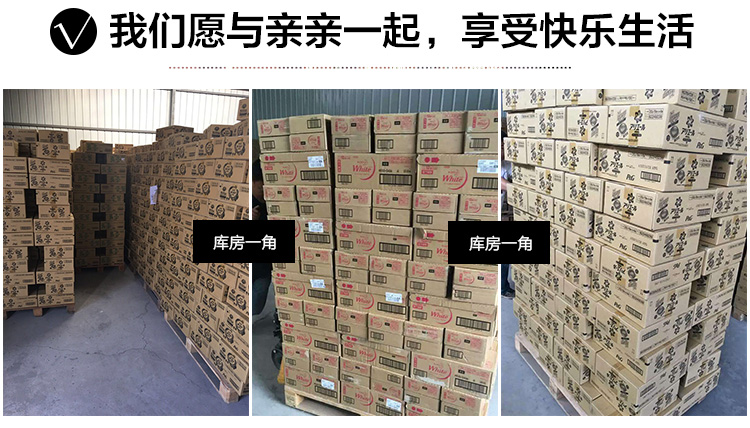Nhật Bản Kobayashi khử mùi nhân dân tệ nhà vệ sinh không khí làm mát phòng tắm phòng khách phòng khách nhà trong nhà khử mùi nước hoa - Trang chủ vim 900ml
