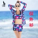 Áo tắm ba lỗ kỳ lạ nữ võ sĩ bikini 3 vòng ngực nhỏ tập hợp áo thép tấm áo chống nắng áo tắm mùa xuân - Bikinis