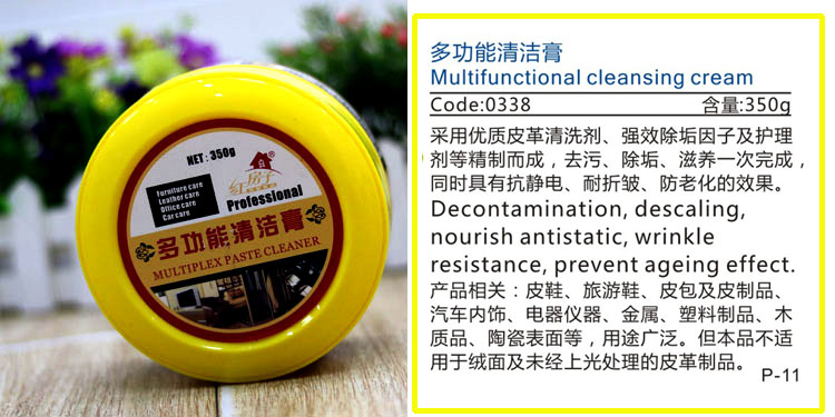 xi đánh giày dạng nước	 Red House Đa chức năng Kem làm sạch Da Đồ nội thất Làm sạch Xe Nội thất Làm sạch Sofa Da - Nội thất / Chăm sóc da nước lau giày vải