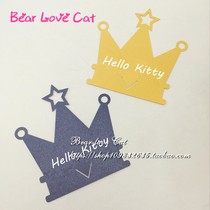 Crown star wine glass card card card hanging wall sticker cake decoration card baby birthday seat card 50