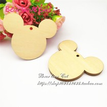 50 pieces of Mickey head wooden elevator kindergarten wish wall sticker decoration wooden blank wish message card