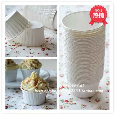 Large curling roll mouth film high temperature Cup curling cake paper cup Maffin cup baking packaging paper cup 100