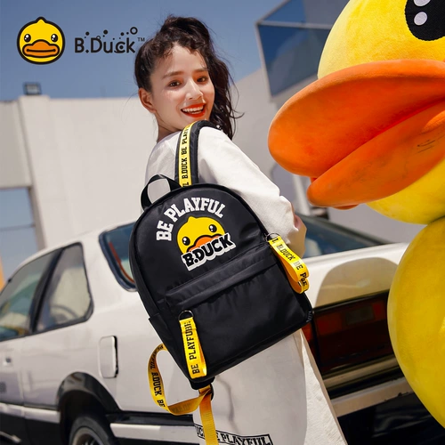 B.Duck, нейлоновый рюкзак, трендовая мультяшная сумка