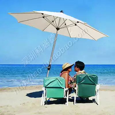 Stall umbrella Middle column umbrella 2 7 meters aluminum alloy outdoor umbrella Beach umbrella parasol advertising umbrella parasol fishing umbrella