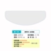 Huanglong mùa xuân gió xe máy mũ bảo hiểm chống sương mù phim ống kính AGV patch SHOEI 99% mũ bảo hiểm có thể được sử dụng - Xe máy Rider thiết bị miếng đệm khuỷu tay Xe máy Rider thiết bị