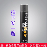 Коричневый