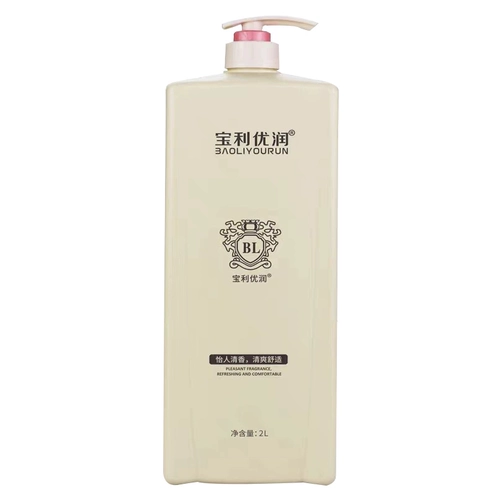 宝利优润 Шампунь, крем для волос со стойким ароматом, 2000 мл, удаление перхоти, против зуда, долговременный эффект