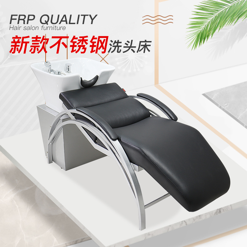 Hair salon shampoo bed shop special semi-reclining ceramic basin simple factory direct hair salon high-end shampoo bed