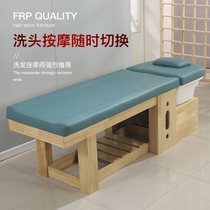 High-end Hairdresseshop Beauty Hair Salon Bed Hair Salon Special Flush Thai Style Massage Full Lay Wash Head Bed Ceramic Basin
