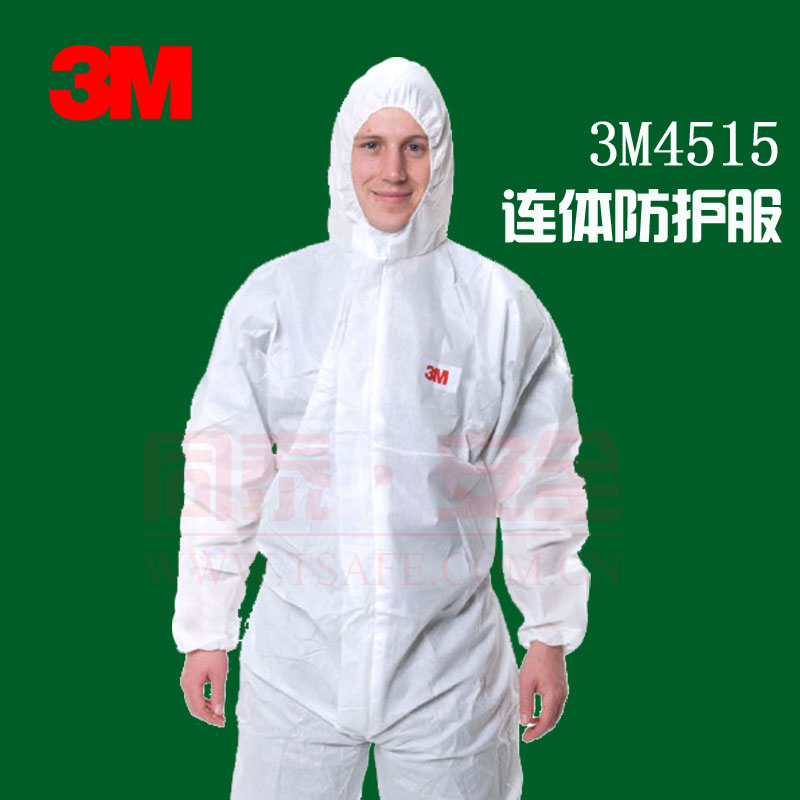 3M4515 Lieven cap even body protective clothing anti-particulate anti-dust spray paint Economy white protective clothing