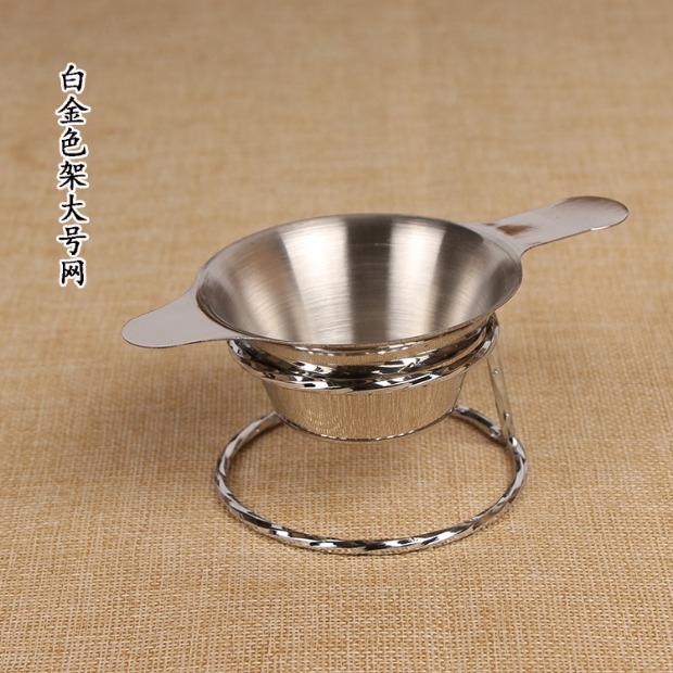 Trà đặt trà đạo phụ tùng inox trà rò rỉ dễ dàng bong bóng giá lười dễ dàng bong bóng giá đỡ khung lọc kệ trà ấm trà thủy tinh