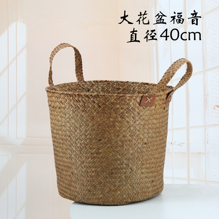 Nordic sea grass woven flower basket Straw flower pot hand woven basket storage basket rattan bamboo living room floor ornaments