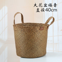 Nordic seaweed woven flower basket Grass woven flower pot Hand woven basket storage basket Rattan woven bamboo woven living room floor ornaments