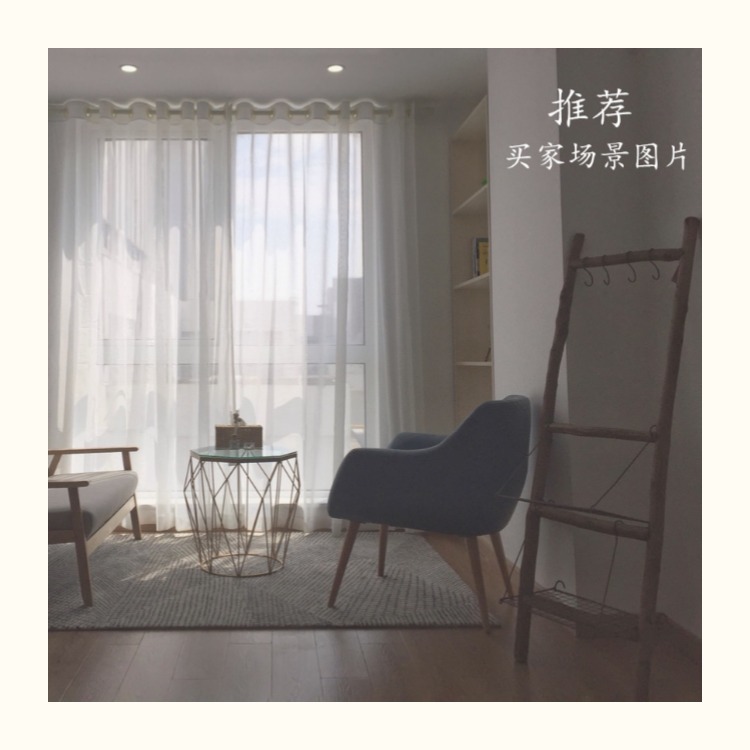 Phong cách Bắc Âu rắn gỗ thang giá sàn khăn khăn hiên hiên phòng tắm treo tường đơn giản sáng tạo - Kệ giá kệ gỗ