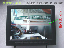 8-inch mobile crosshair monitor BNC VGA video screen laser machine microscope welding machine industrial testing