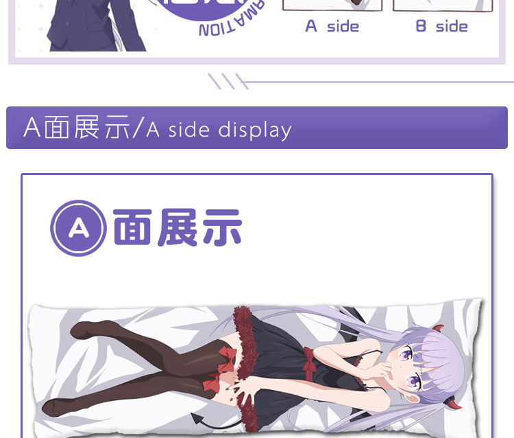 Coussin Manga LOLISHE - Ref 2685054 Image 4