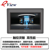 Special price Buke MT4414T ET100 MT4414TE MT4532TE ET070 MT4434T touch screen