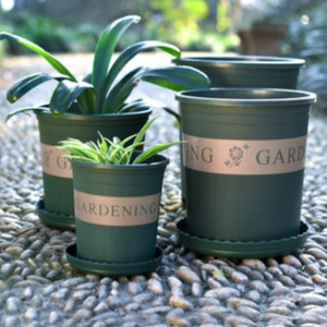 【深邦】加厚阳台加仑花盆青山盆塑料花盆