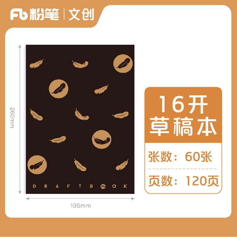 粉笔社会工作者初级教材2026年社会工作者中级官方教材历年真题试卷综合能力实务法规与政策助理初级中级社工证职业资格考试课程