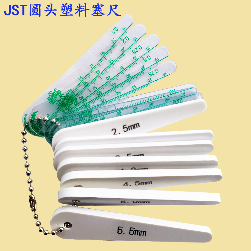 JST automotive plastic stopper 0.25-5mm replaces the American plastic stopper 19350 wear-resistant plastic stopper gauge customized