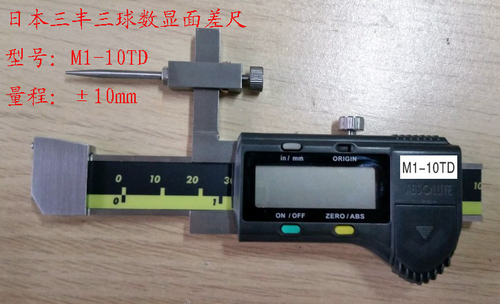Japan trifling number of faces differential gauge M1-10TD Japan imports three-ball section ruler plus or minus 10 substitute C1-20TD