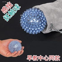 Kindergarten massage ball touch ball childrens sensory training tactile ball newborn touch hedgehog ball baby thorn ball