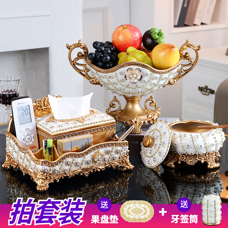 European fruit plate living room luxury creative dried fruit candy plate three-piece home coffee table set high-end ornaments