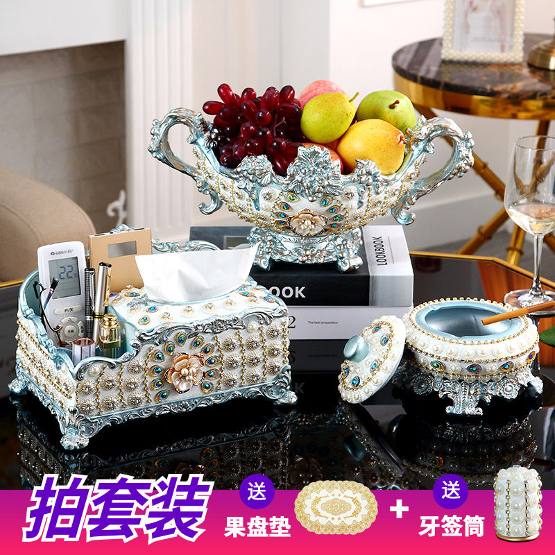 European-style diamond-encrusted fruit plate set of three-piece luxury living room household extractable toilet paper remote control storage box tea table set ornaments