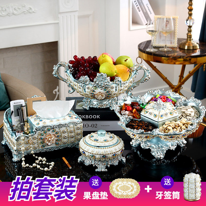 American inlaid drill multifunction paper towel box suit European-style living-room toilet paper box tea table swinging pieces dry fruit tray four pieces