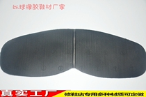 Ultra-thin beef tendon top shoe stickers non-slip shoes Palm surface wear-resistant protective patch leather sole repair shoe material