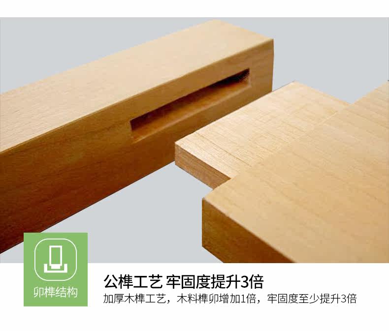 4 Detail_03.jpg
